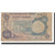 Banknote, Nigeria, 50 Kobo, KM:14A, F(12-15)