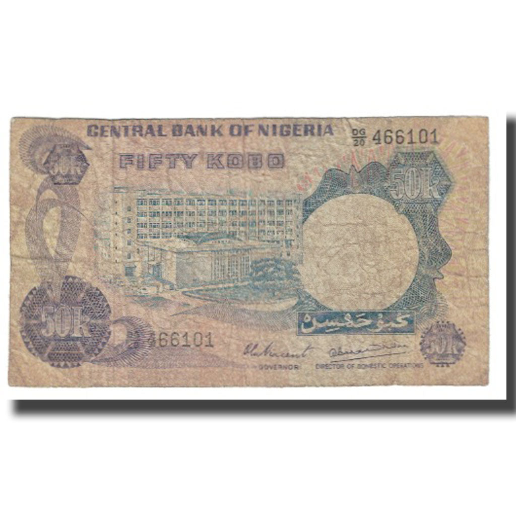 Billet, Nigéria, 50 Kobo, KM:14A, B+
