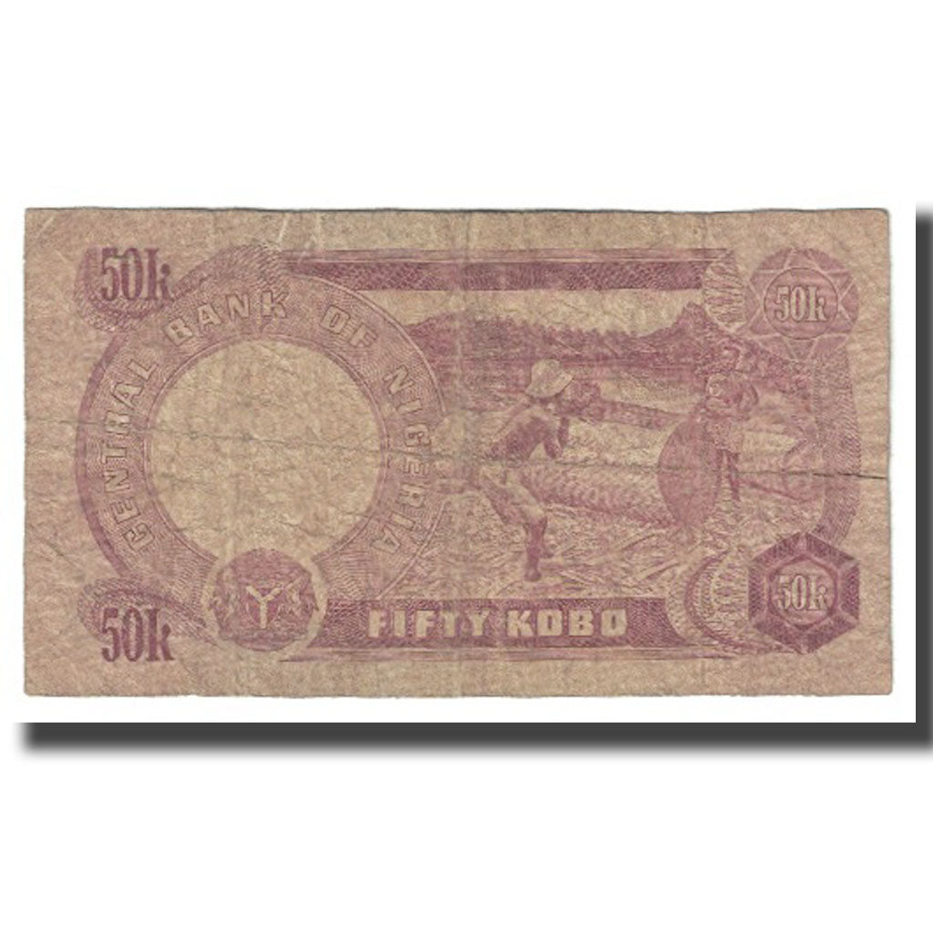 Billet, Nigéria, 50 Kobo, KM:14A, B+