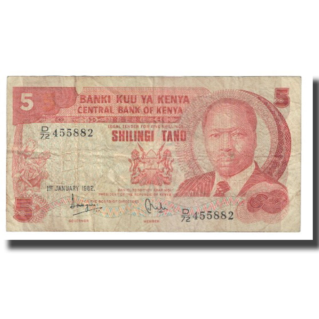 Billet, Kenya, 5 Shillings, 1981, 1982-01-01, KM:19b, TB