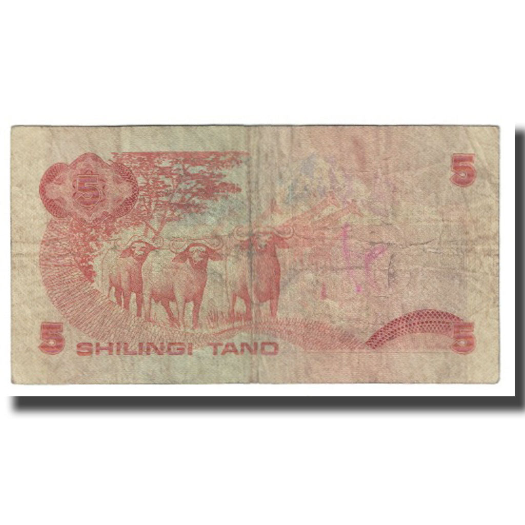 Billet, Kenya, 5 Shillings, 1981-01-01, KM:19a, TB