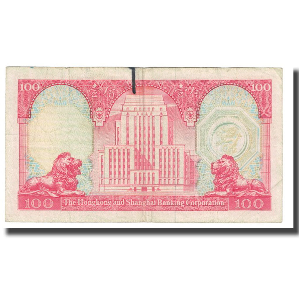 Nota, Hong Kong, 100 Dollars, 1982, 1982-03-31, KM:187d, VF(20-25)