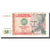 Banknote, Peru, 50 Intis, 1987, 1987-06-26, KM:130, UNC(63)