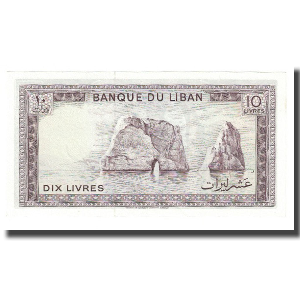 Banknote, Lebanon, 10 Livres, KM:63e, UNC(65-70)