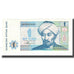 Banconote, Kazakistan, 1 Tenge, 1993-1998, 1993, KM:7a, FDS