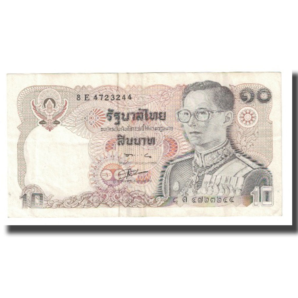 Banknote, Thailand, 10 Baht, 1981, 1981, KM:98, AU(55-58)