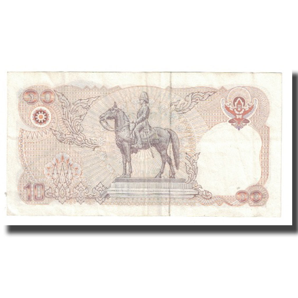 Banknote, Thailand, 10 Baht, 1981, 1981, KM:98, AU(55-58)