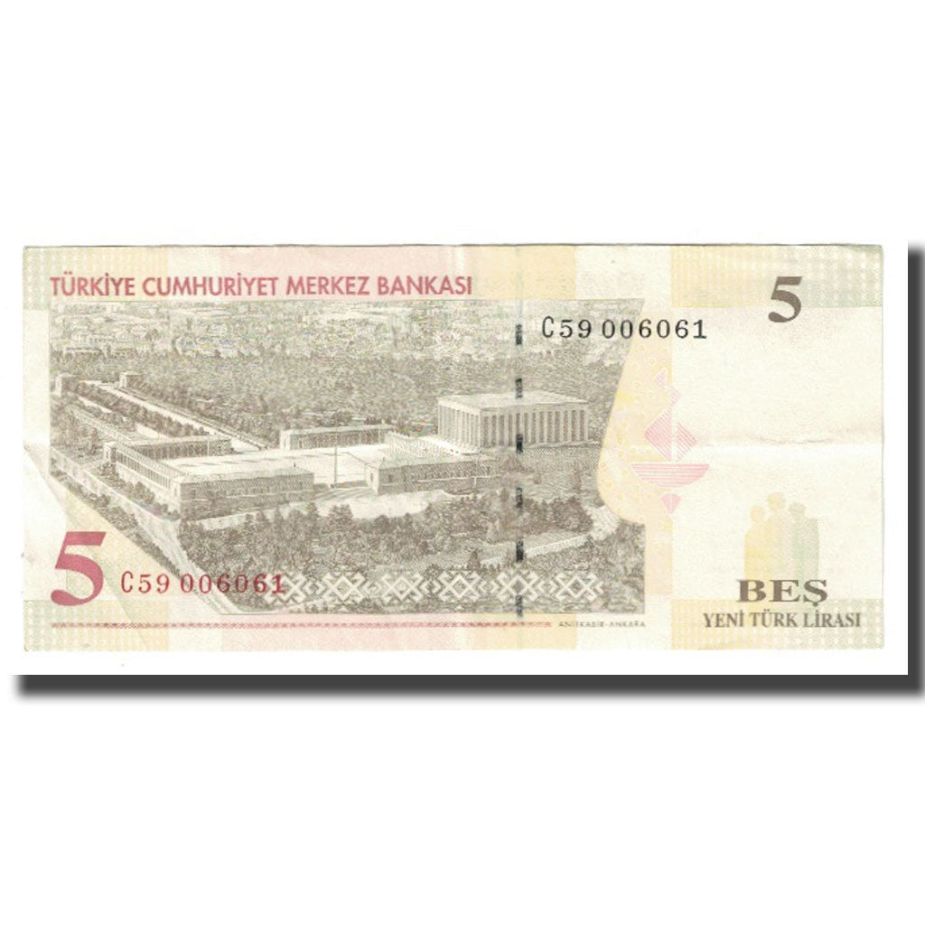 Banknote, Turkey, 5 New Lira, 2005, KM:217, UNC(60-62)