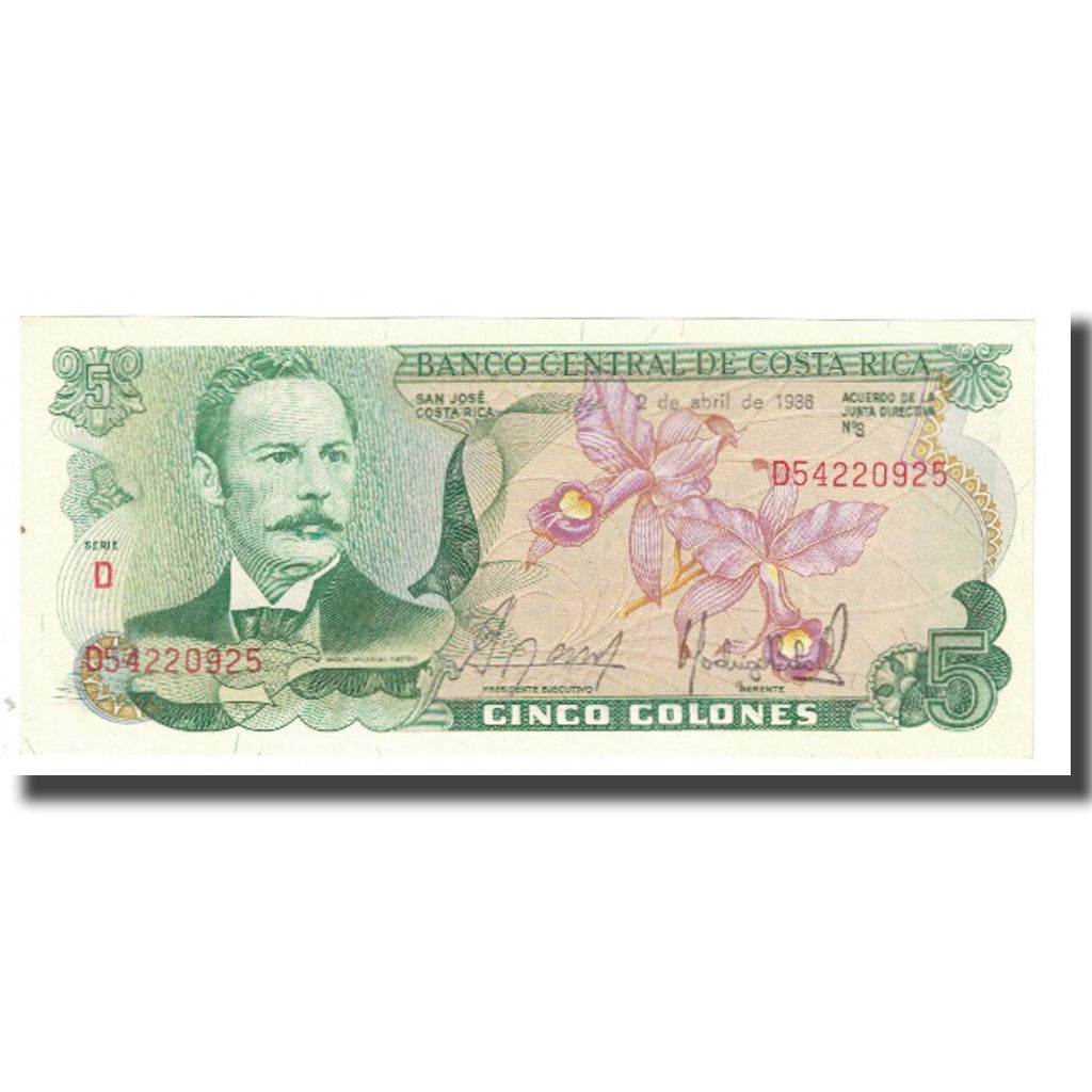 Banknote, Costa Rica, 5 Colones, 1986, 1986-04-02, KM:236d, UNC(63)