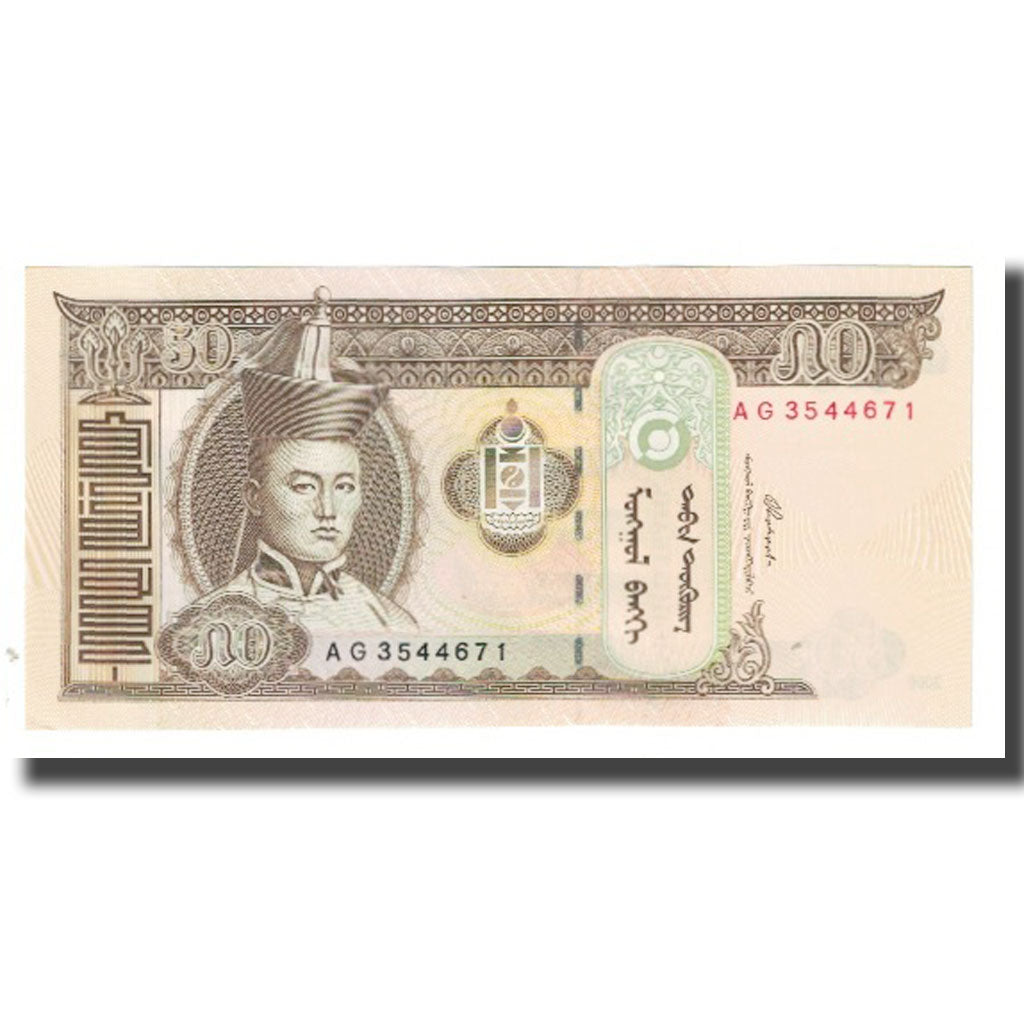 Banconote, Mongolia, 50 Tugrik, 2000, KM:64b, FDS