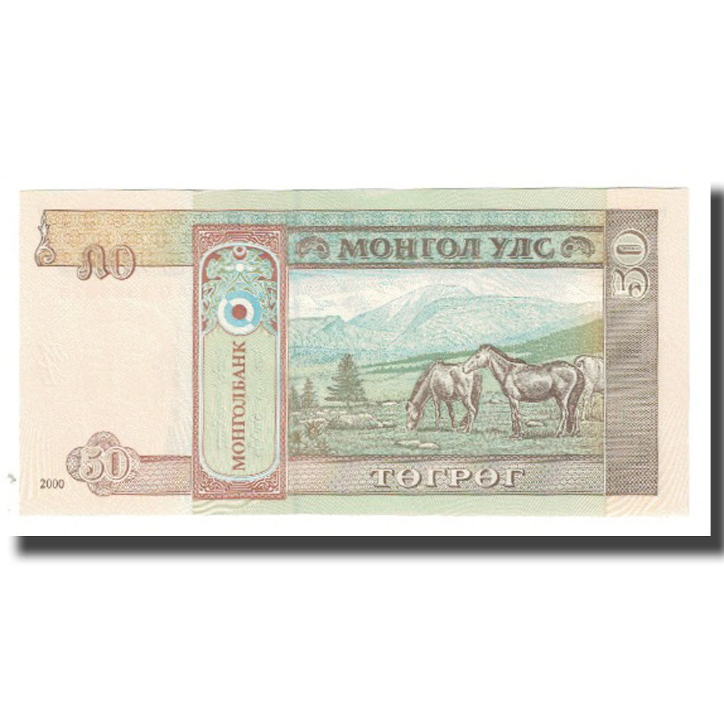 Banconote, Mongolia, 50 Tugrik, 2000, KM:64b, FDS