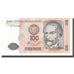 Banknote, Peru, 100 Intis, 1987, 1987-06-26, KM:132a, UNC(65-70)