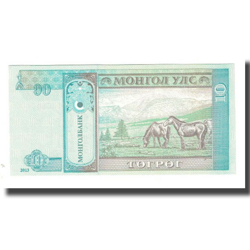 Banconote, Mongolia, 10 Tugrik, 2013, KM:62e, FDS