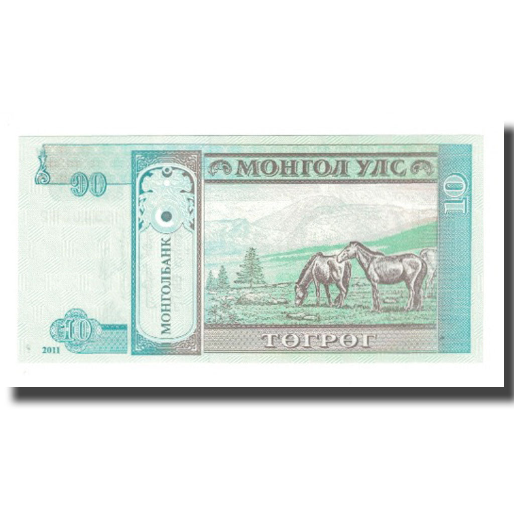 Billete, 10 Tugrik, 2011, Mongolia, KM:62e, UNC
