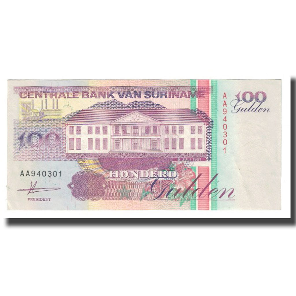 Billete, 100 Gulden, 1991, Surinam, 1991-07-09, KM:139a, EBC