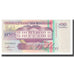 Billete, 100 Gulden, 1991, Surinam, 1991-07-09, KM:139a, EBC