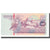 Banknote, Surinam, 100 Gulden, 1991, 1991-07-09, KM:139a, AU(55-58)