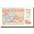 Nota, Suriname, 2 1/2 Gulden, 1985, 1985-11-01, KM:119a, UNC(65-70)
