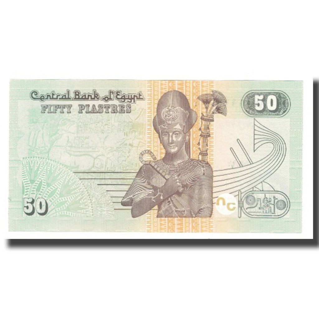 Billet, Égypte, 50 Piastres, KM:58c, NEUF