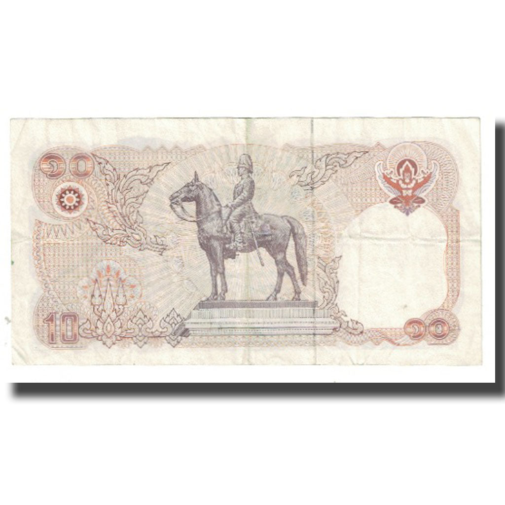 Banknote, Thailand, 10 Baht, KM:87, EF(40-45)