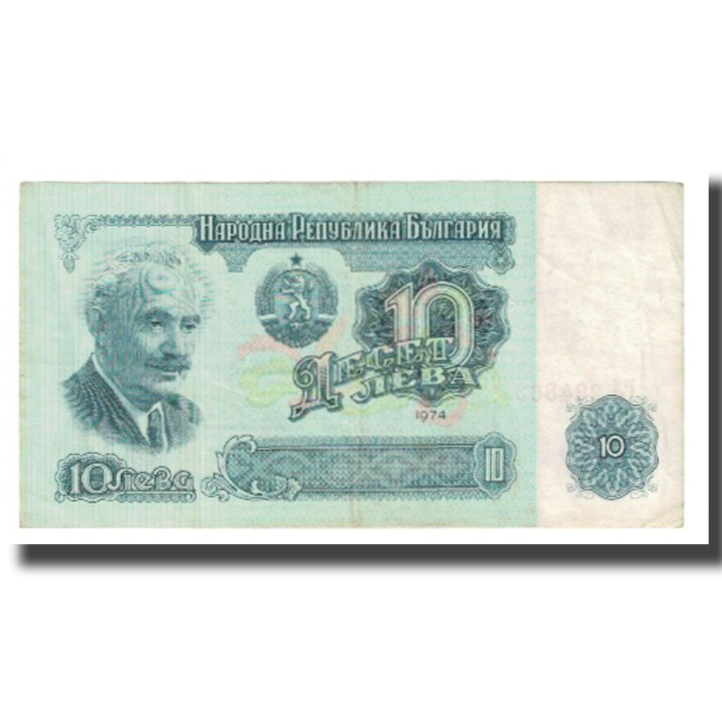 Banknote, Bulgaria, 10 Leva, 1974, KM:91a, EF(40-45)