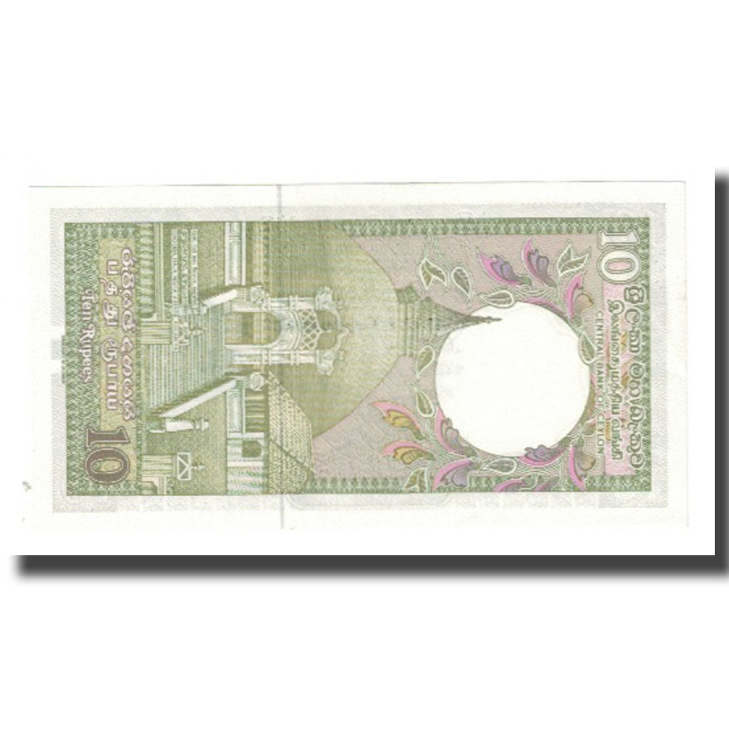 Geldschein, Sri Lanka, 10 Rupees, 1987, 1987-01-01, KM:92a, UNZ-