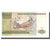 Geldschein, Peru, 500 Intis, 1987, 1987-06-26, KM:134a, UNZ