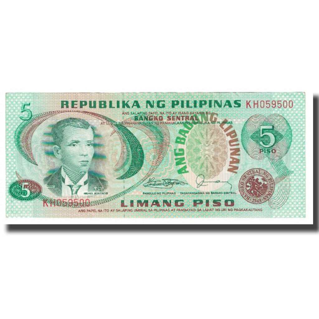 Nota, Filipinas, 5 Piso, Undated (1970), KM:148a, AU(55-58)