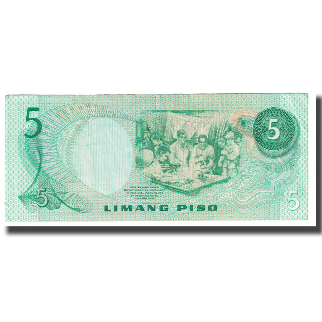 Nota, Filipinas, 5 Piso, Undated (1970), KM:148a, AU(55-58)