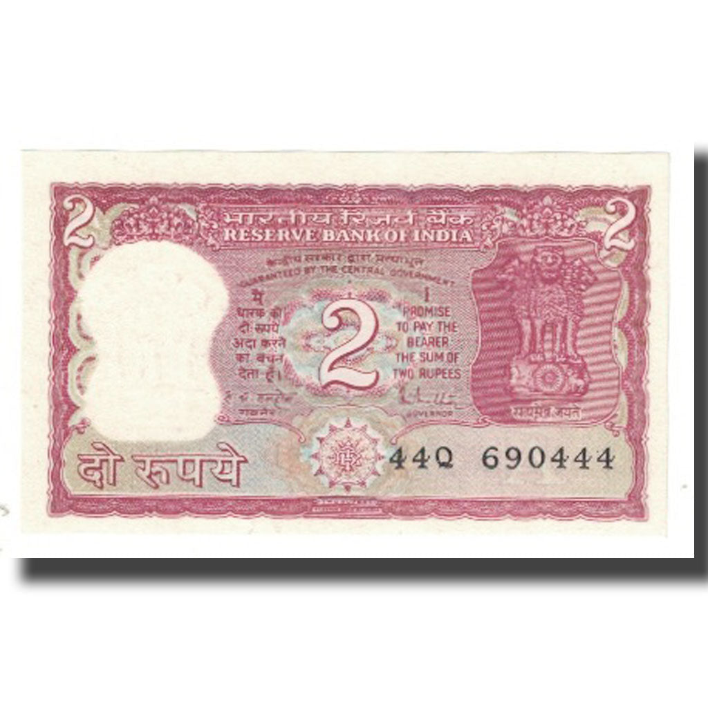Banknote, India, 2 Rupees, KM:53Aa, AU(55-58)