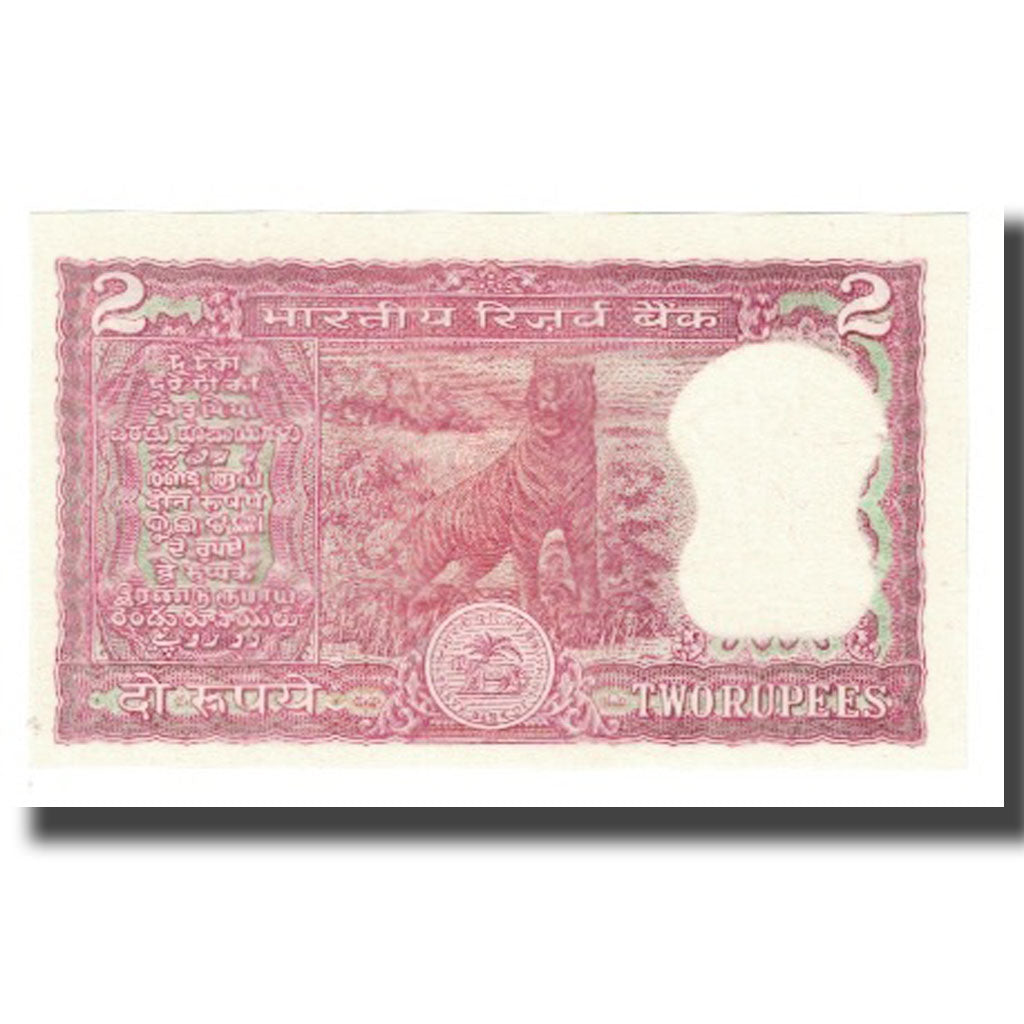 Banknote, India, 2 Rupees, KM:53Aa, AU(55-58)