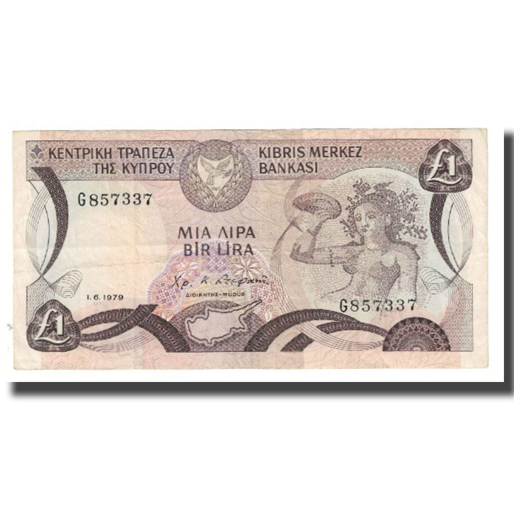 Billete, 1 Pound, 1979, Chipre, 1979-06-01, KM:46, MBC