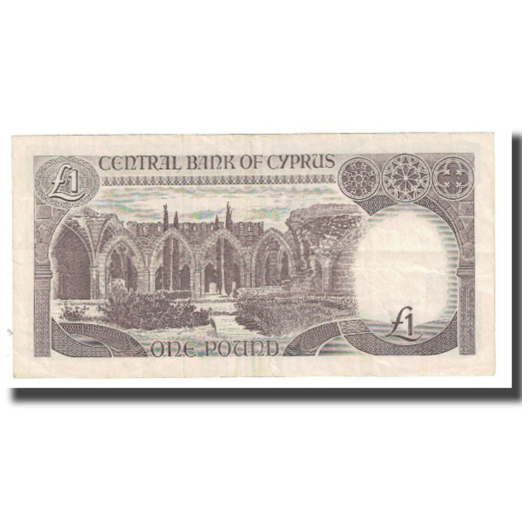 Billete, 1 Pound, 1979, Chipre, 1979-06-01, KM:46, MBC