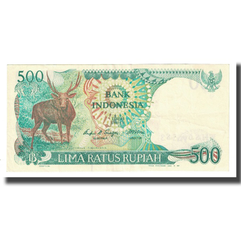 Banknote, Indonesia, 500 Rupiah, 1984-1988, 1988, KM:123a, AU(55-58)