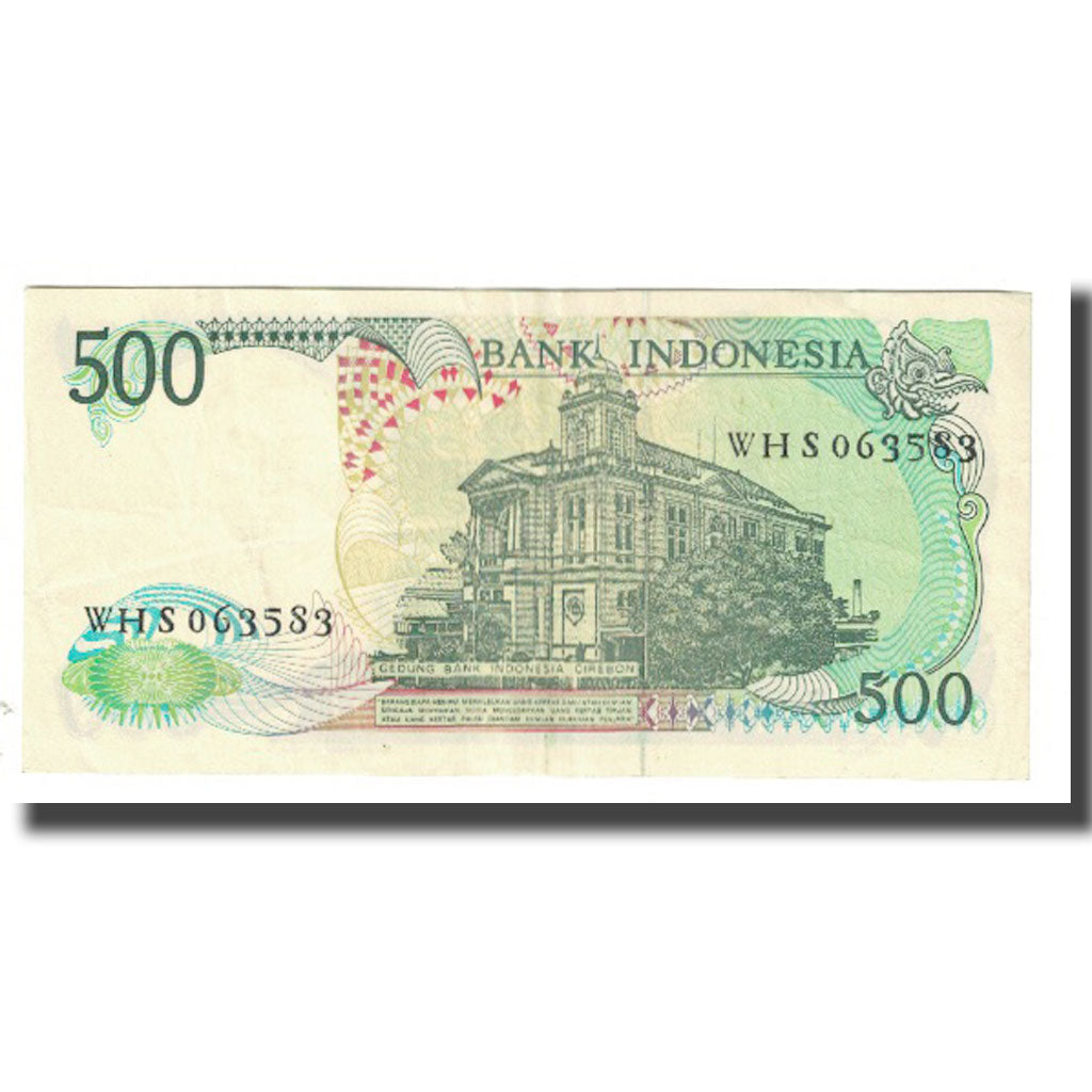 Banknote, Indonesia, 500 Rupiah, 1984-1988, 1988, KM:123a, AU(55-58)