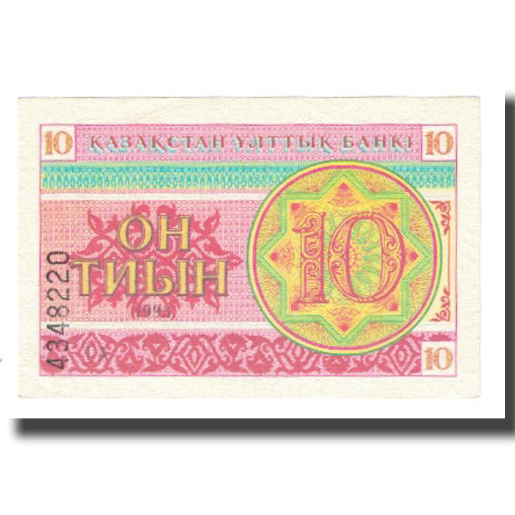 Banknote, Kazakhstan, 10 Tyin, KM:4, UNC(63)