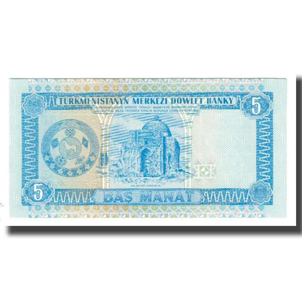 Banknote, Turkmanistan, 5 Manat, KM:2, UNC(65-70)