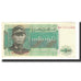 Banconote, Birmania, 1 Kyat, KM:56, SPL