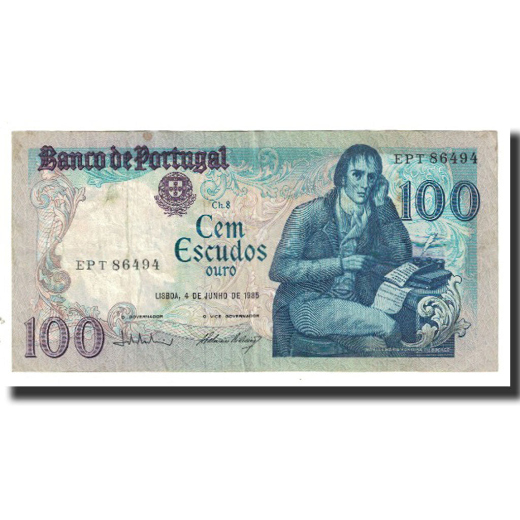 Banknote, Portugal, 100 Escudos, 1985, 1985-06-04, KM:178d, EF(40-45)