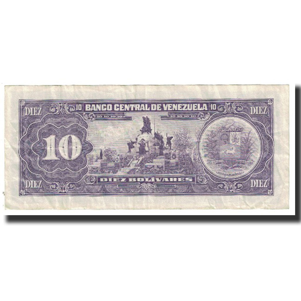 Banknote, Venezuela, 10 Bolívares, 1992, 1992-12-08, KM:61b, EF(40-45)