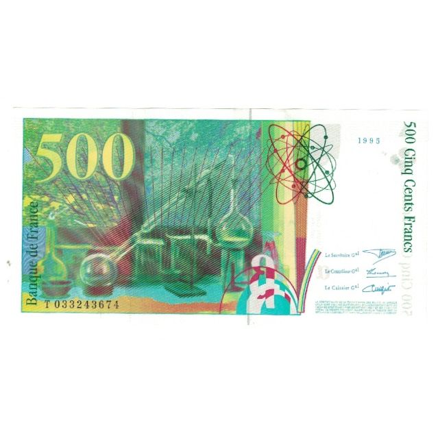 France, 500 Francs, Pierre et Marie Curie, 1995, BRUNEEL, BONARDIN, VIGIER