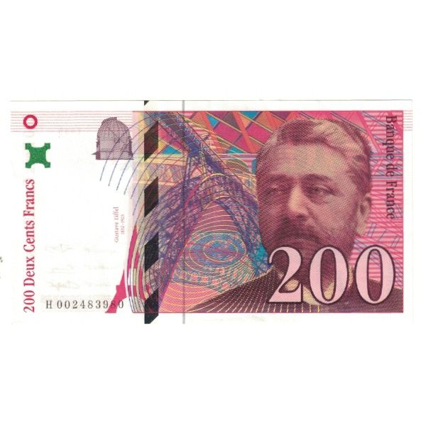 Frankreich, 200 Francs, Eiffel, 1995, BRUNEEL, BONARDIN, VIGIER, UNZ