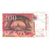 França, 200 Francs, Eiffel, 1995, BRUNEEL, BONARDIN, VIGIER, EF(40-45)