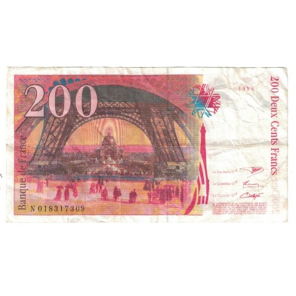 France, 200 Francs, Eiffel, 1996, BRUNEEL, BONARDIN, VIGIER, EF(40-45)