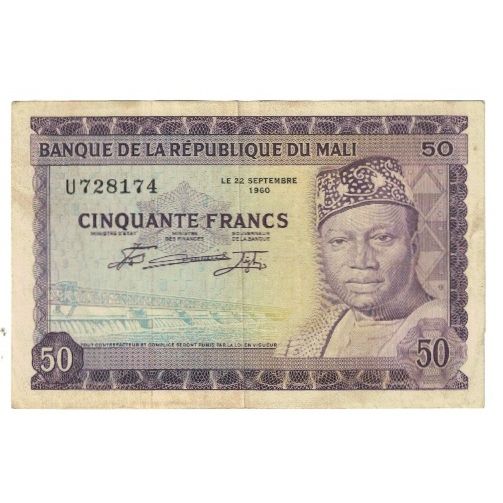 Banknote, Mali, 50 Francs, 1960, 1960-09-22, KM:6a, EF(40-45)