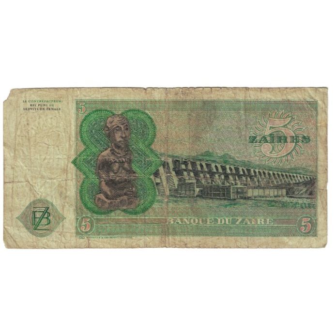 Banknote, Zaire, 5 Zaïres, 1976, 1976-11-24, KM:21a, F(12-15)
