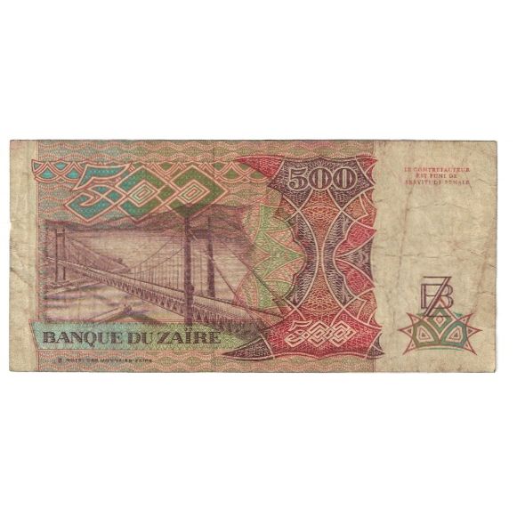 Banknote, Zaire, 500 Zaïres, 1989, 1989-06-24, KM:34a, F(12-15)