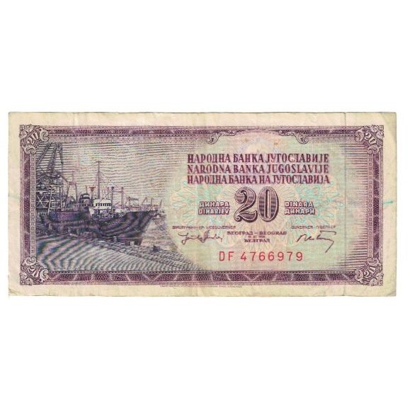 Banknote, Yugoslavia, 20 Dinara, 1974, 1974-12-19, KM:88a, VF(30-35)