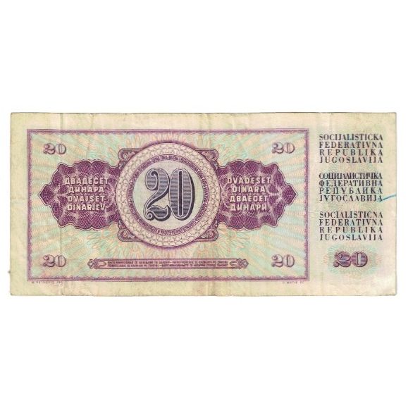 Banknote, Yugoslavia, 20 Dinara, 1974, 1974-12-19, KM:88a, VF(30-35)