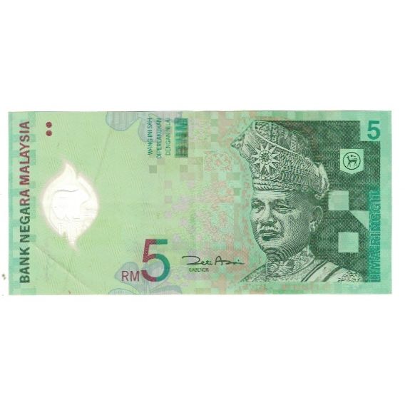 Geldschein, Malaysia, 5 Ringgit, KM:47, UNZ